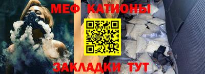 PSILOCYBIN Гусиноозёрск