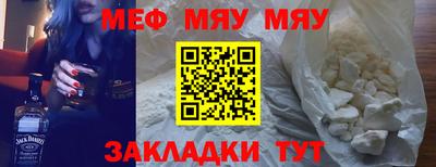 бутик Гусев