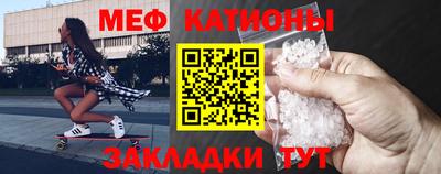 PSILOCYBIN Гусиноозёрск