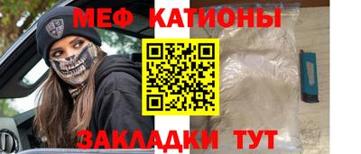 бутик Гусев