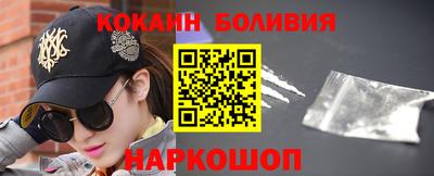 PSILOCYBIN Гусиноозёрск