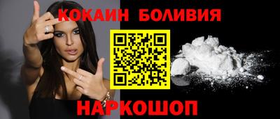 меф VHQ Гусь-Хрустальный