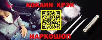 PSILOCYBIN Гусиноозёрск