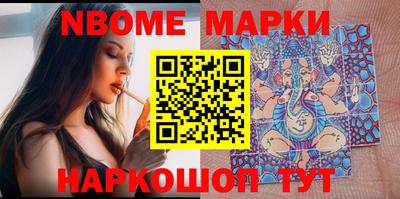 PSILOCYBIN Гусиноозёрск