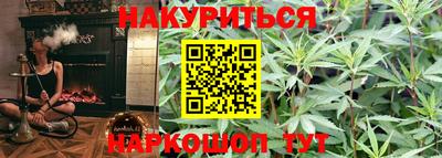 PSILOCYBIN Гусиноозёрск