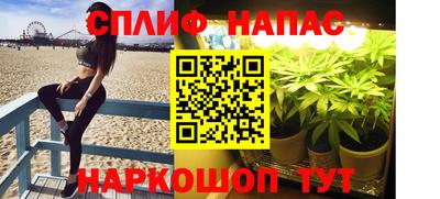 не бодяженный Вязники