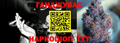 PSILOCYBIN Гусиноозёрск