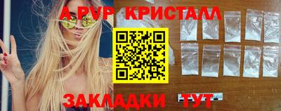 PSILOCYBIN Гусиноозёрск