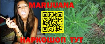 меф VHQ Гусь-Хрустальный