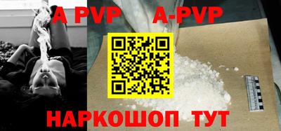бутик Гусев