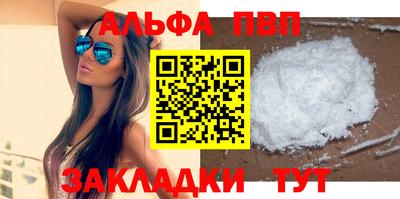 PSILOCYBIN Гусиноозёрск