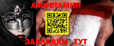 бутик Гусев