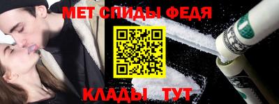 PSILOCYBIN Гусиноозёрск