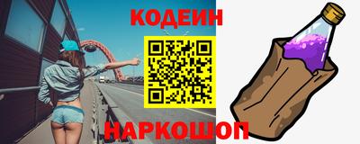 PSILOCYBIN Гусиноозёрск