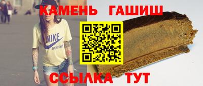 бутик Гусев