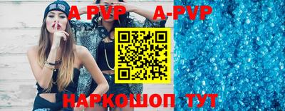 бутик Гусев
